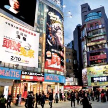 Super Star Hostel New Taipei City Екстер'єр фото