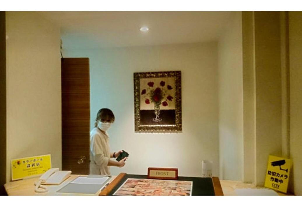 Super Star Hostel New Taipei City Екстер'єр фото